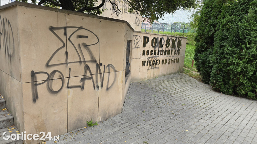 Pomnik Bohaterów Ziemi Gorlickiej