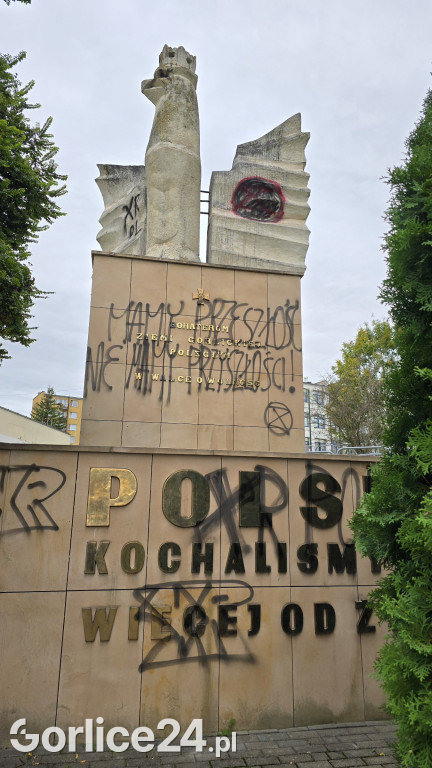 Pomnik Bohaterów Ziemi Gorlickiej