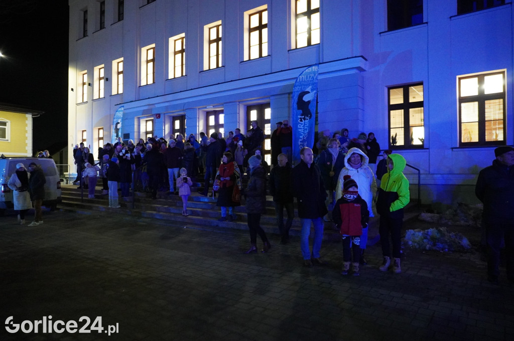 WOŚP w GCK. Koncert finałowy i światełko do nieba (26.01.)