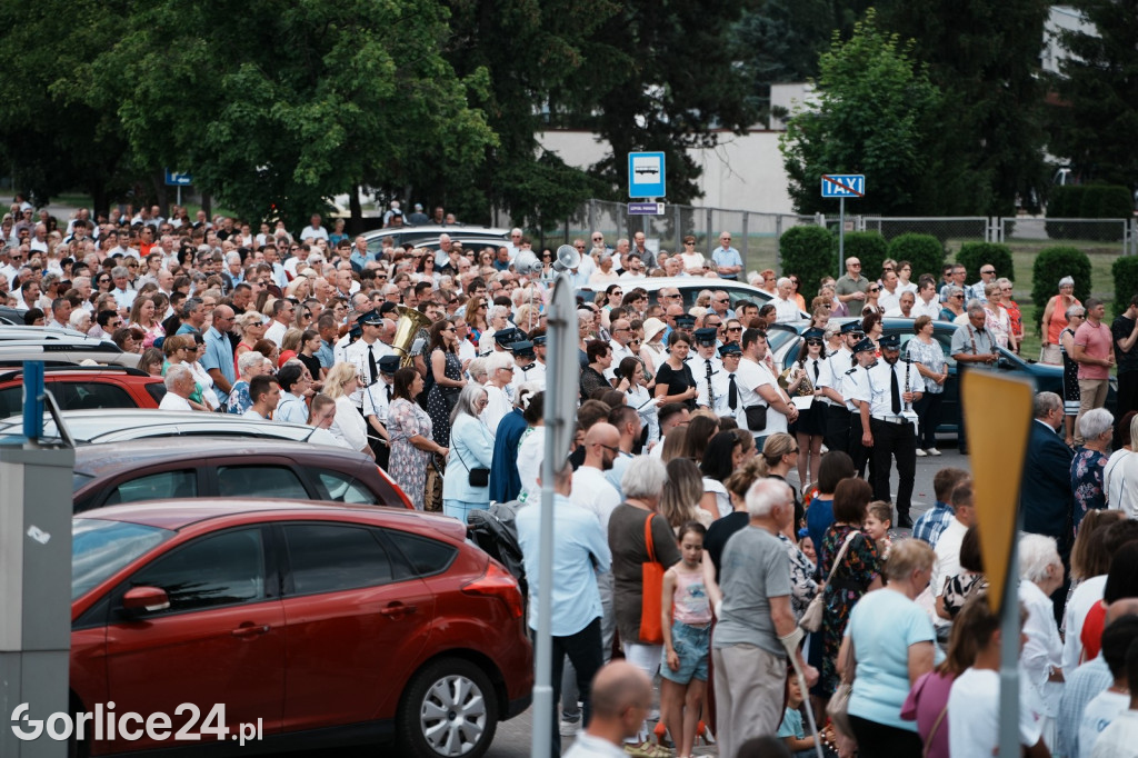 Boże Ciało 2025 w parafii pw. Św. Jadwigi Królowej
