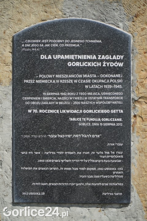 Uroczystość upamiętniająca 83. rocznicę likwidacji gorlickiego getta