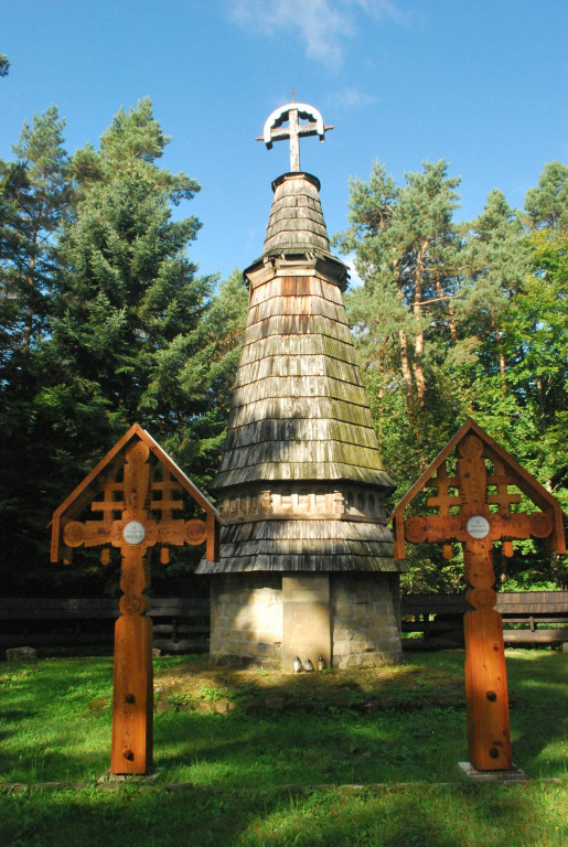 Podsumowanie spotkań „Beskid Niski w literaturze”