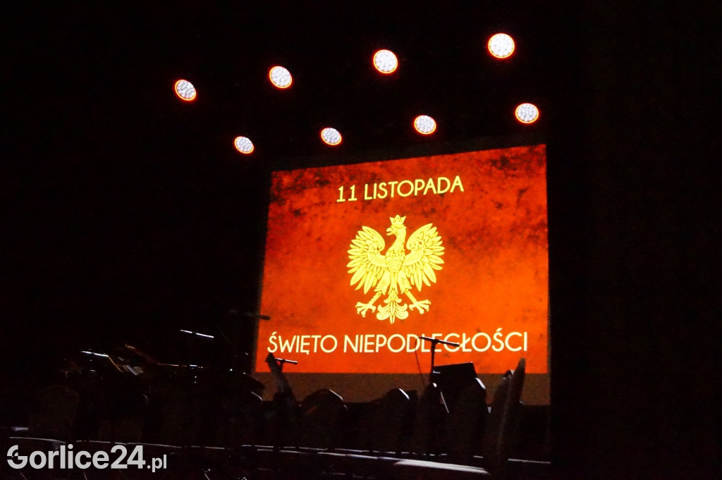 Biesiada Pieśni Patriotycznej w GCK (11.11.)