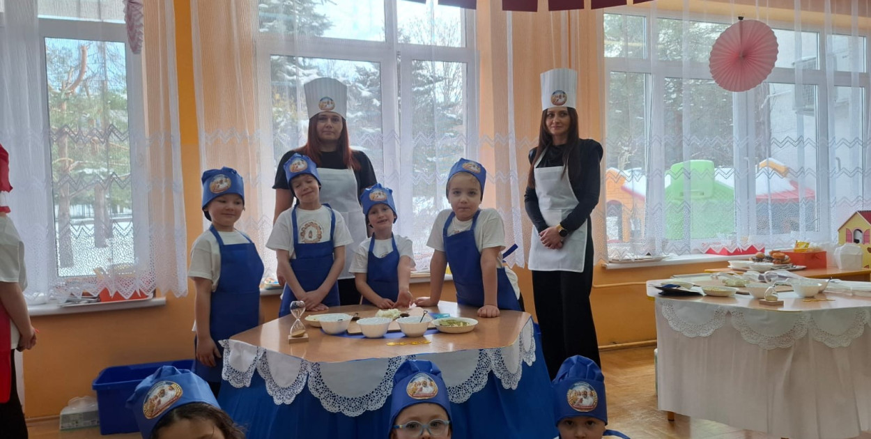 MasterSzejk w Przedszkolu nr 4