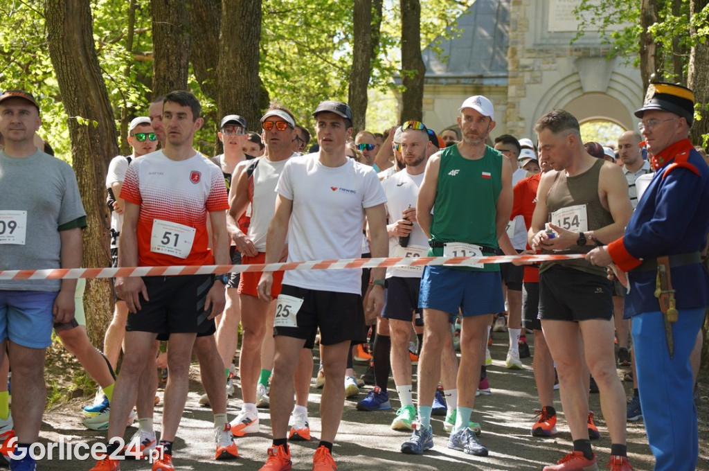 VII Półmaraton „Bitwa pod Gorlicami”