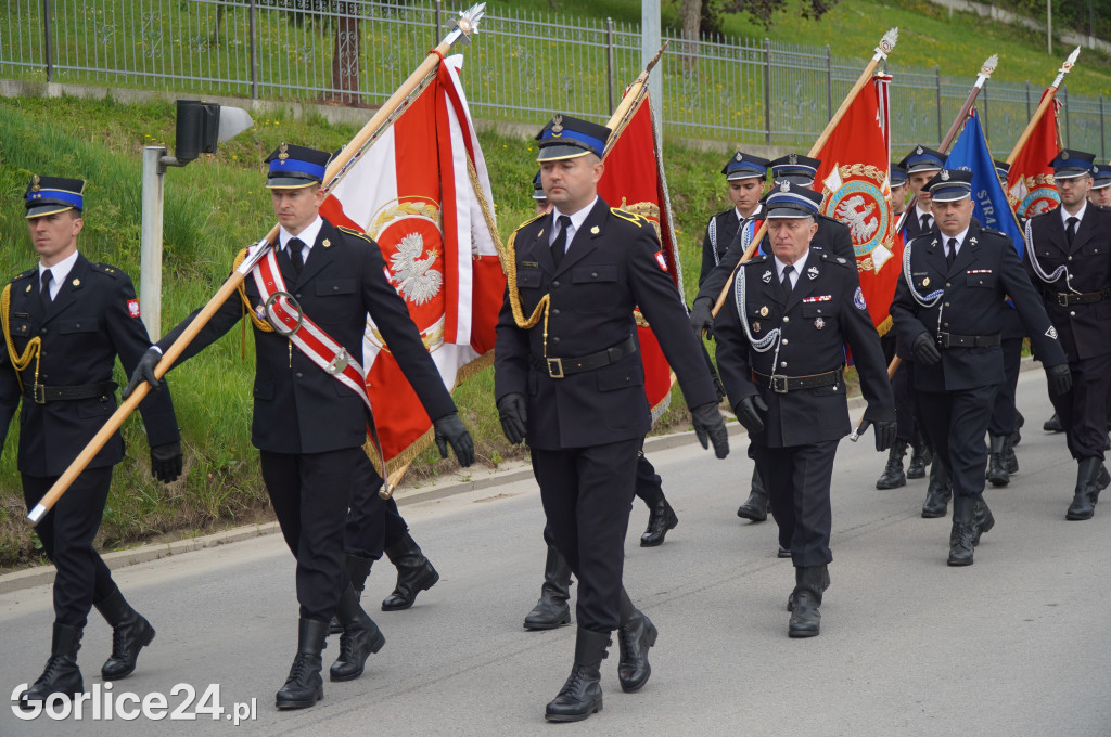 Strażackie wyróżnienia 2026 (15.05)