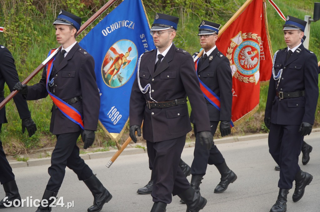 Strażackie wyróżnienia 2026 (15.05)