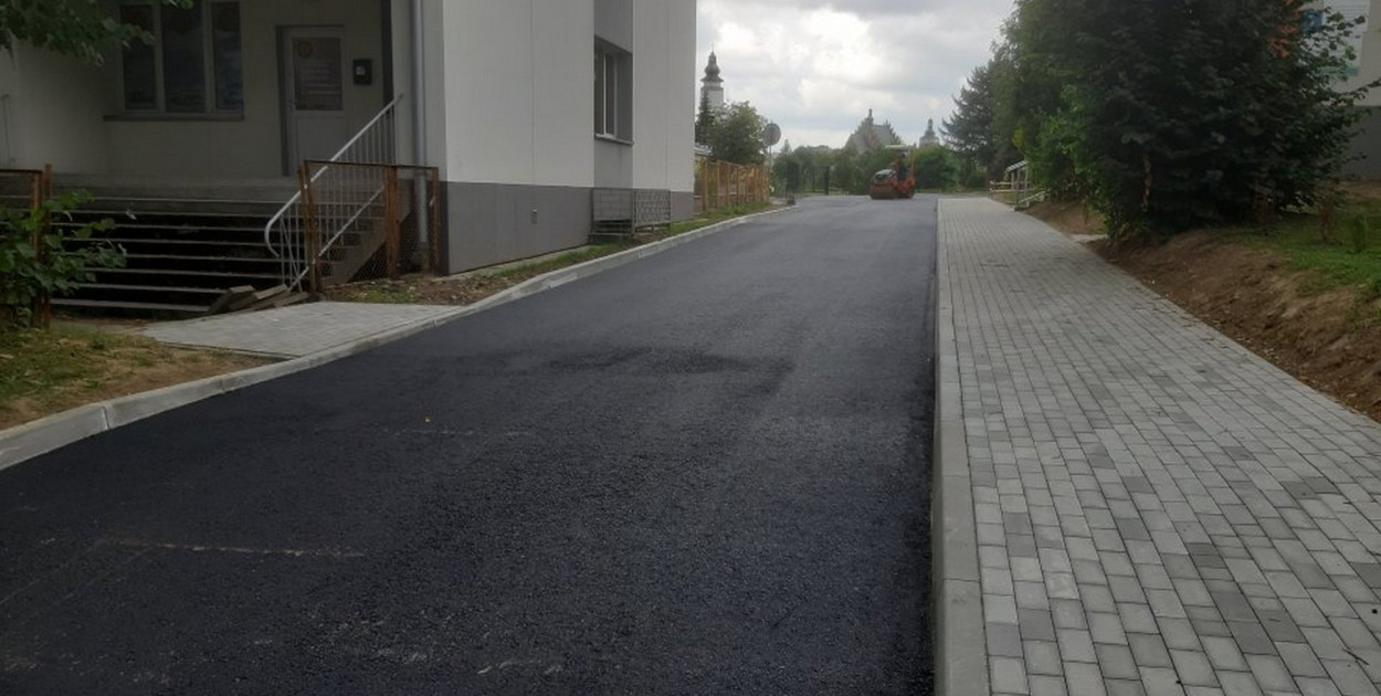 fot. UM w Bieczu