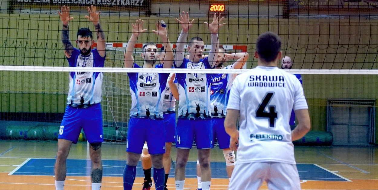 fot. Piotr Boczoń / Gorlice24