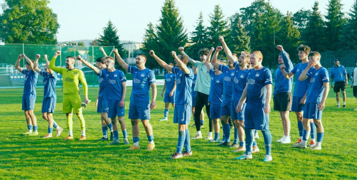 Gorlice24/ Piotr Boczoń