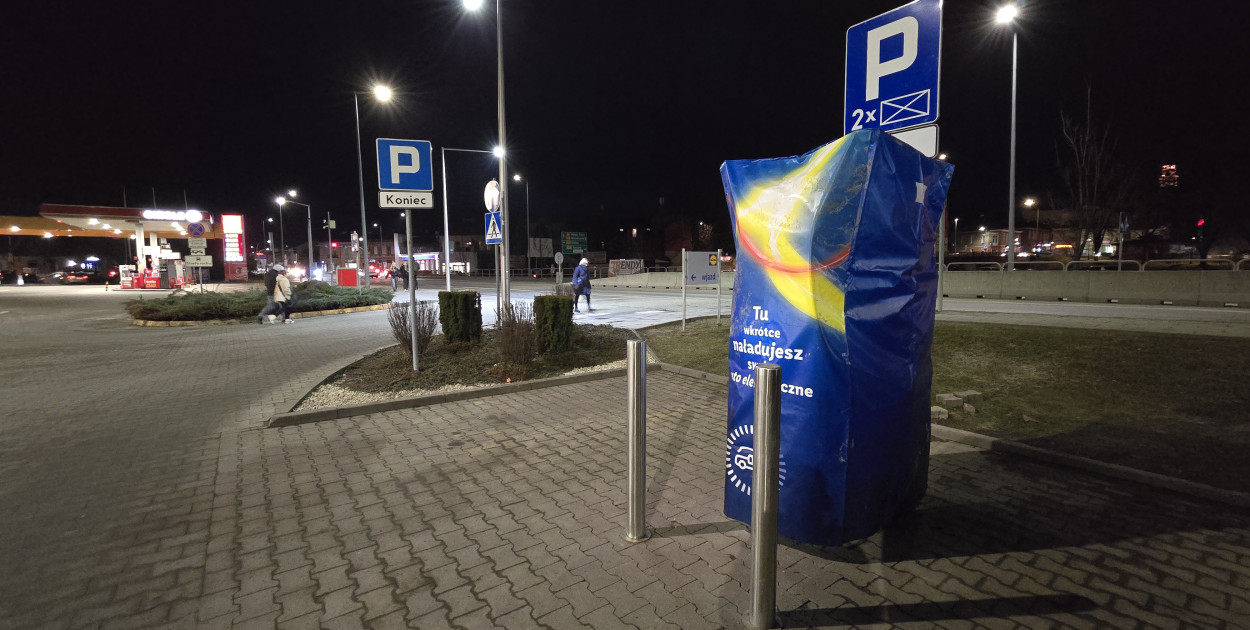 Foto Gorlice24/ Piotr Boczoń