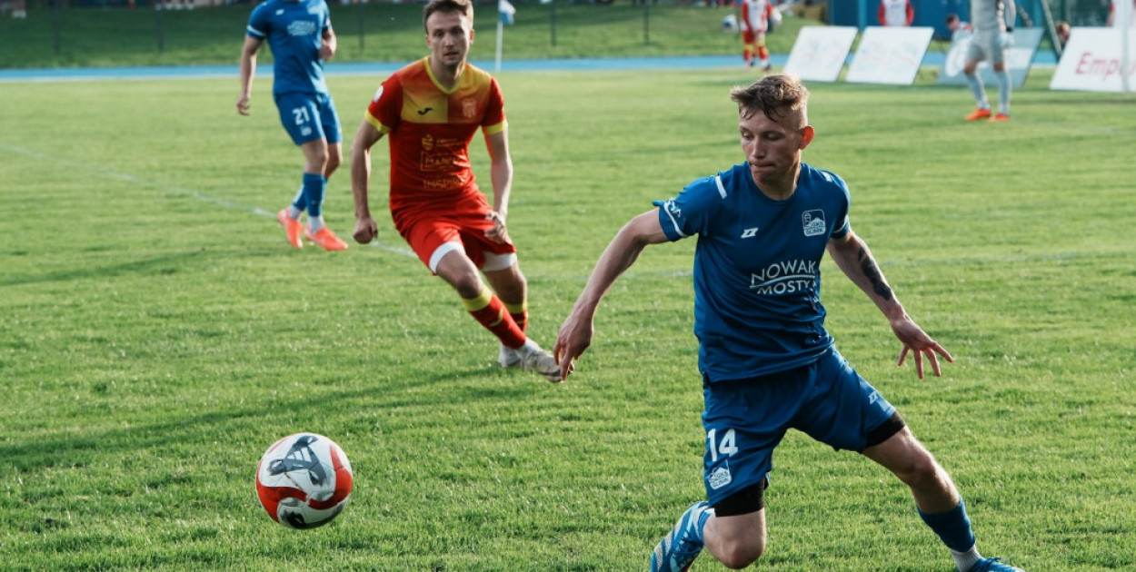 Gorlice24/ Piotr Boczoń