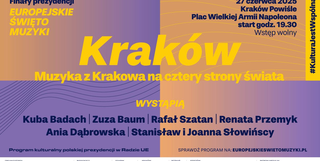 Narodowe Centrum Kultury