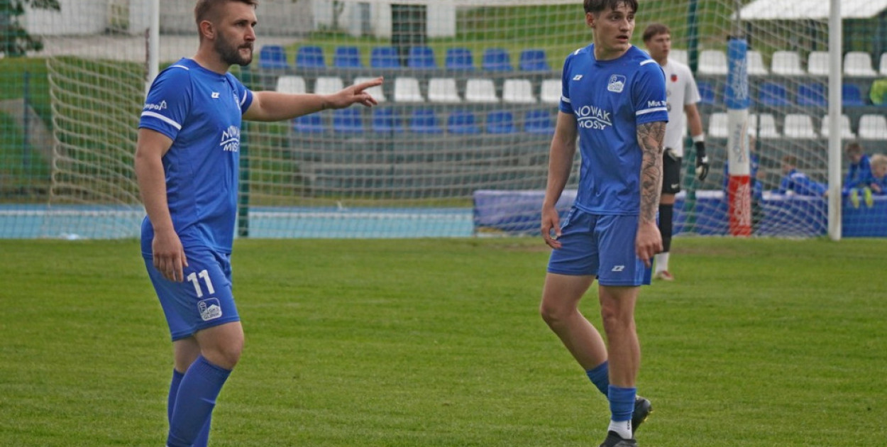 Gorlice24/ Kacper Drąg