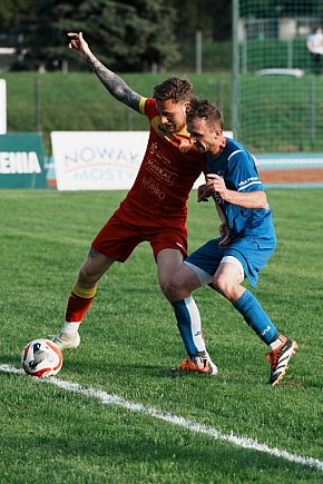 IV Liga: GKS Glinik Gorlice - MKS Kalwarianka-5666