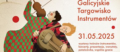 GALICYJSKIE TARGOWISKO INSTRUMENTÓW-2811