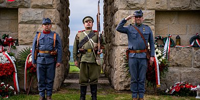 Uroczystości na Cmentarzu Wojennym Patria w Staszkówce -33707