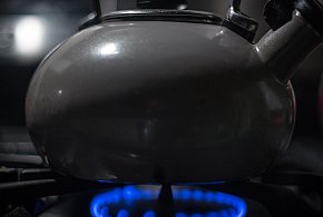 Uwaga na czajniki z popularnej sieci. Mogą szkodzić zdrowiu-33846
