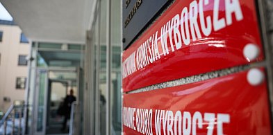 Trwa cisza wyborcza; jej złamanie grozi grzywną-34351