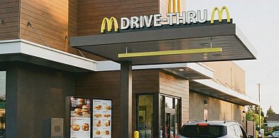 McDonalds w Gorlicach: a jednak! Jest nowy wniosek!