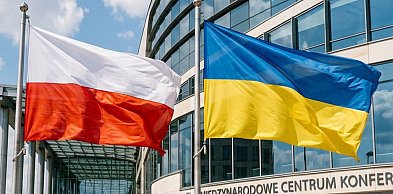 Na Podkarpaciu odbędzie się Polsko-Ukraiński Kongres Historyczny