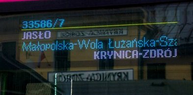 „Włóczykij” znów pojedzie do Krynicy-Zdroju. Wakacyjne połączenie wraca na trasę!
