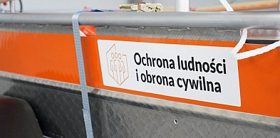 Duże pieniądze dla gminy Uście Gorlickie. Nowa inwestycja w bezpieczeństwo!