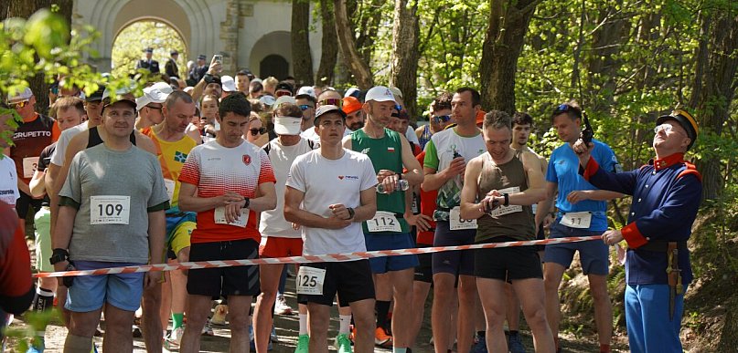 Biegacze oddali hołd w VII Półmaratonie Gorlickim [FOTO]