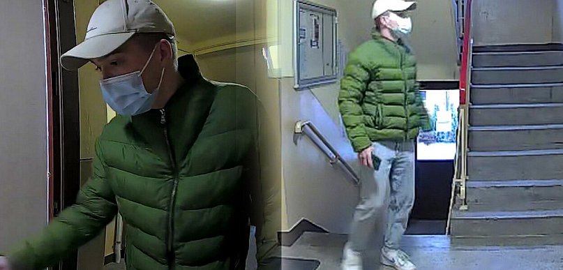 Rozpoznajesz go? Wizerunek sprawcy oszustwa opublikowany przez służby