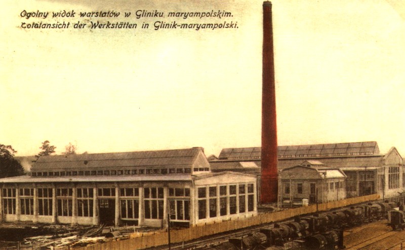 Warsztaty Naprawcze w Gliniku / Archiwum